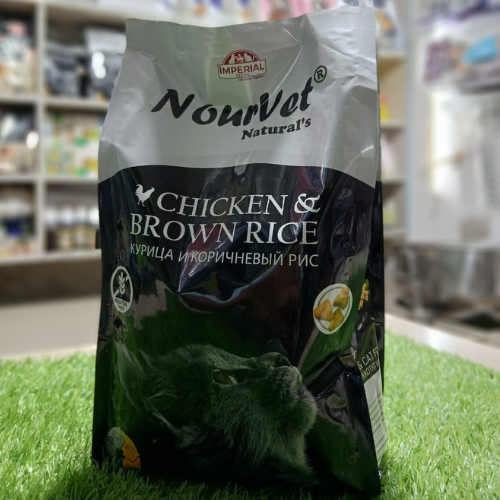 Nourvet Naturals Cat Chicken Food